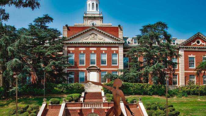 Howard University